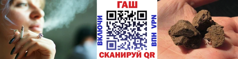 Кетамин Плёс
