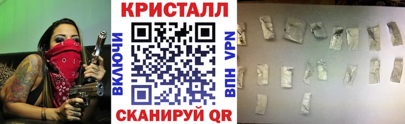 магазин  наркотиков  Плёс  Амфетамин Розовый 
