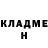 Кетамин ketamine aronhidman1