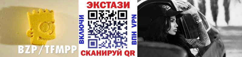 ОМГ ОМГ ссылки что такое Плёс Ecstasy 250 мг
