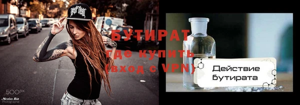 кокс Богданович