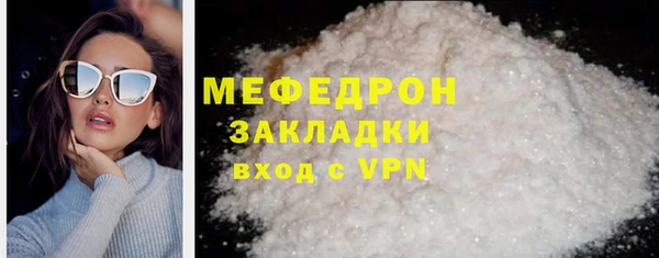 кокс Богданович