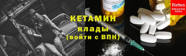 кокс Богданович