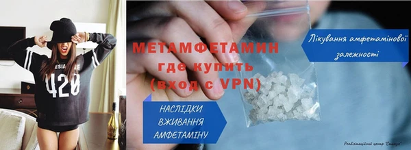 COCAINE Богородск