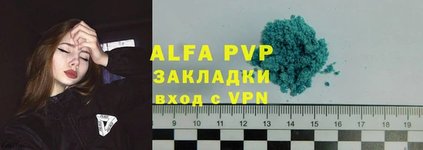 кокс Богданович