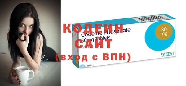 кокс Богданович