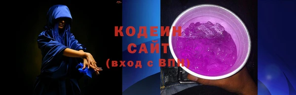 кокс Богданович