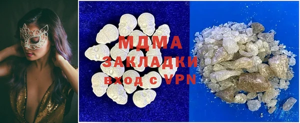 кокс Богданович