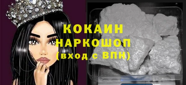кокс Богданович