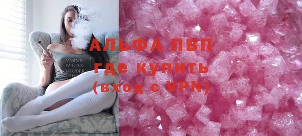 прущий лед Богородицк