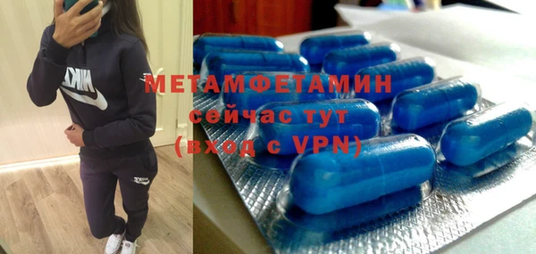 COCAINE Богородск