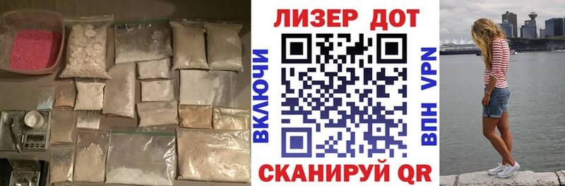ЛСД экстази ecstasy что такое кракен ТОР Плёс